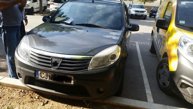 Уместо казне за паркинг поздрав из Врања